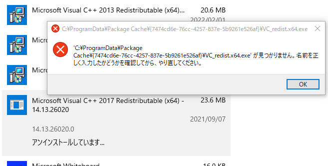 Ｍｉｃｒｏｓｏｆｔ　Ｖｉｓｕａｌ　Ｃ＋＋５．０ランタイムライブラリリファレンス Ｍｉｃｒｏｓｏｆｔ　Ｖｉｓｕａｌ　Ｃ＋＋　ｖｅｒｓ/アスキ-・メディアワ-クス/Ｍｉｃｒｏｓｏｆｔ　Ｃｏｒｐｏｒａｔｉｏ（単行本） Microsoft Visual C++ランタイムライブラリリファレンス