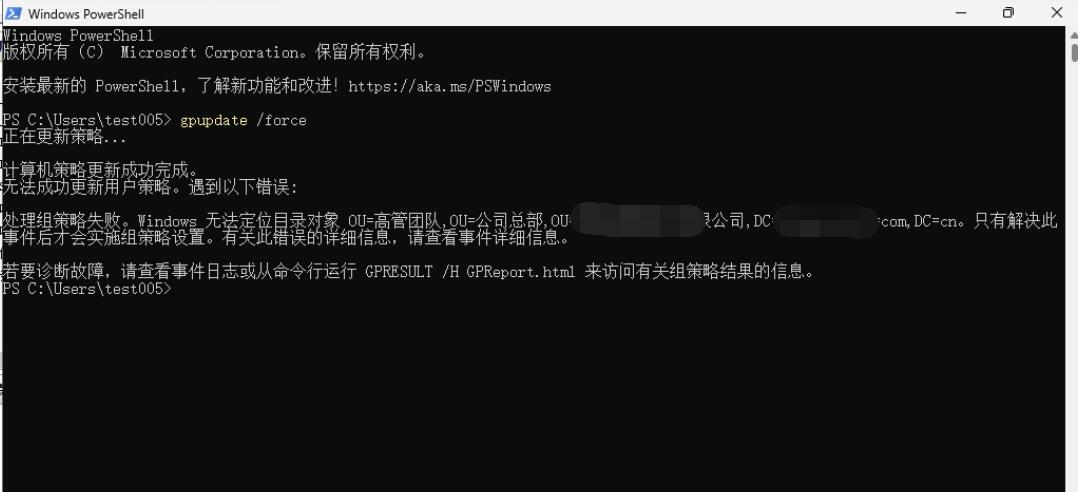 QQ截图20240423095224