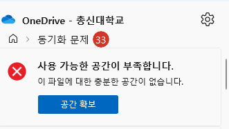 사용자의 이미지