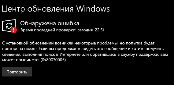 Пользовательское изображение