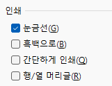 사용자의 이미지