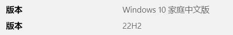 用户的图像