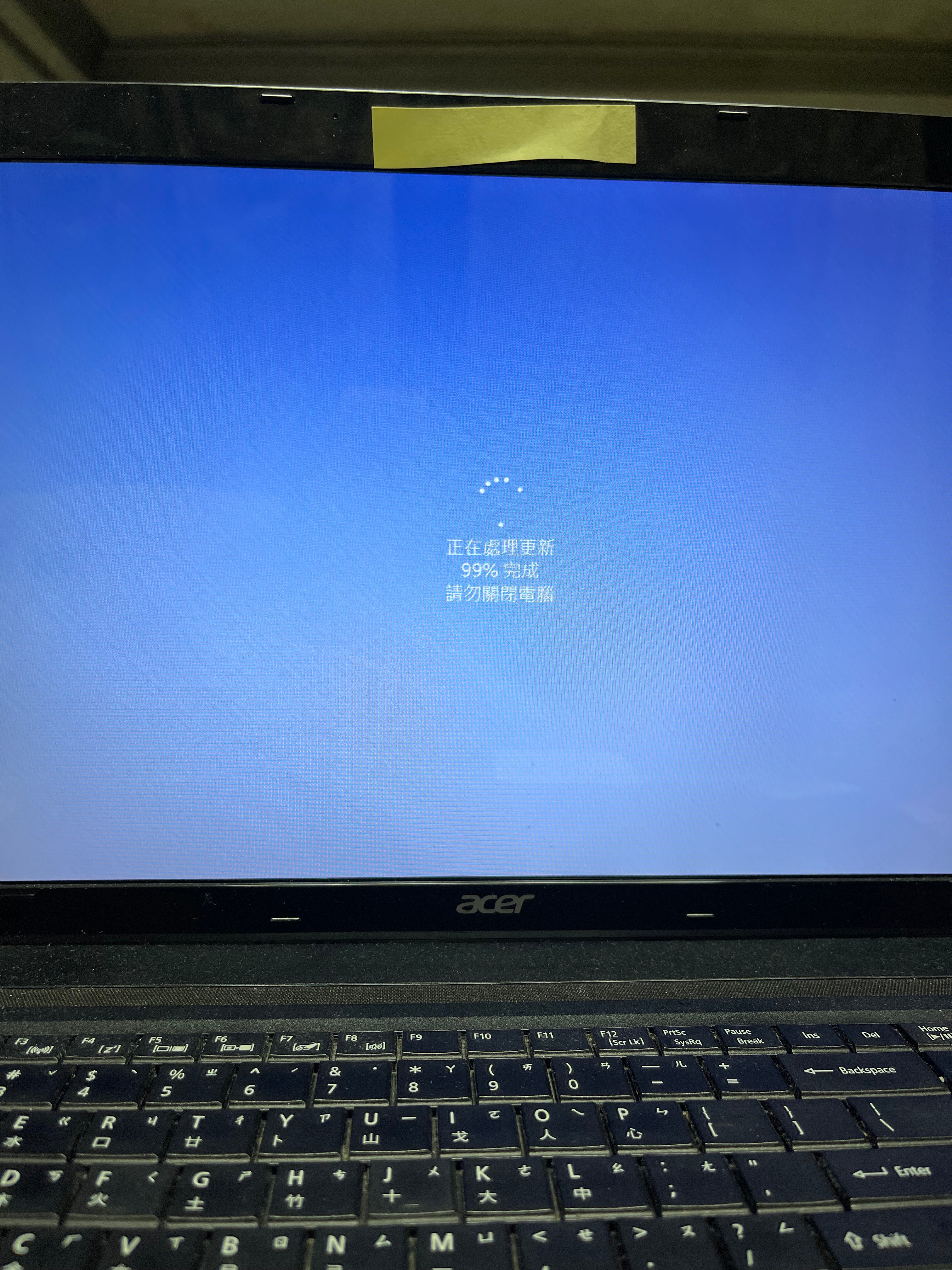 更新的時候當機可以強制關機嗎- Microsoft Q&A