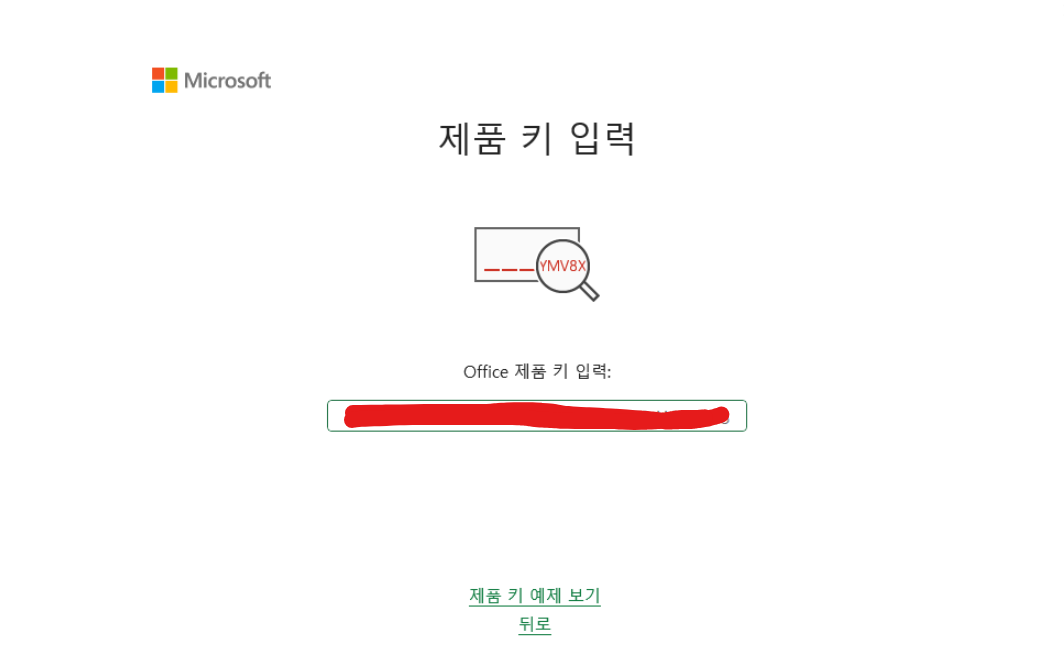 사용자의 이미지