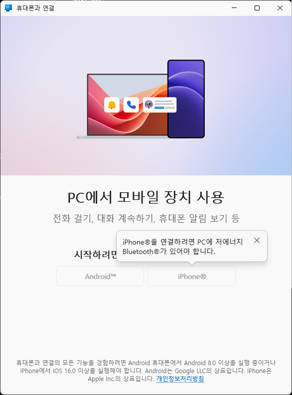 사용자의 이미지
