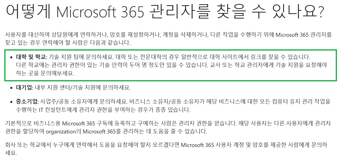 사용자의 이미지