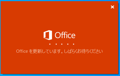 Microsoft - マイクロソフト　 &amp; Business 2013（自動的に最新へ） Office 2013のサポートが終了。Microsoft 365に移行する際の注意