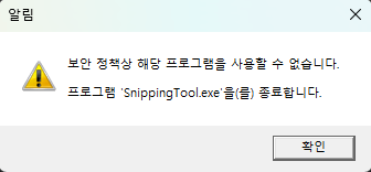 a11 CPD WIN2 動作確認済み 初期化済み windows11 システム要件を