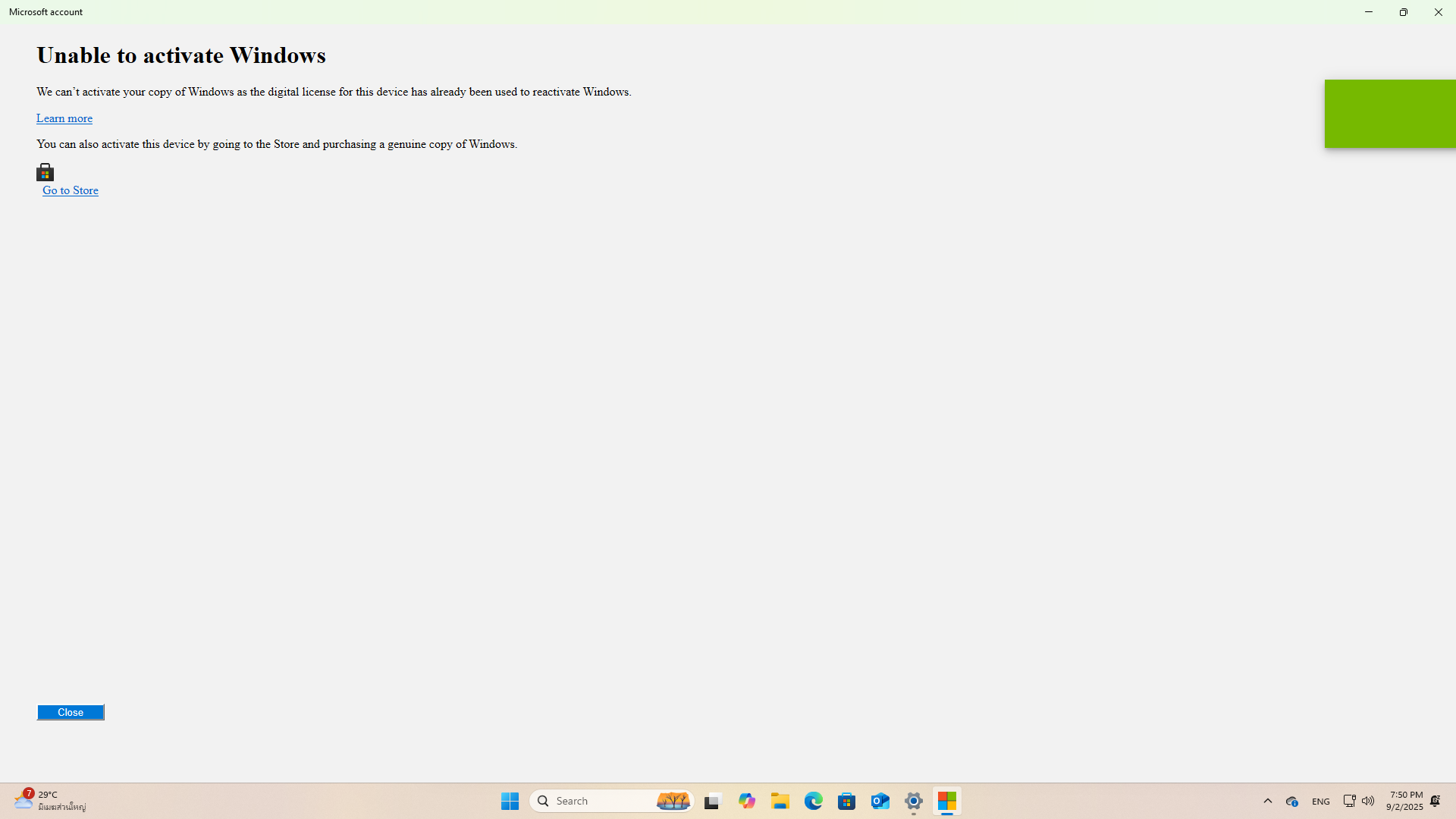 รูปภาพของผู้ใช้