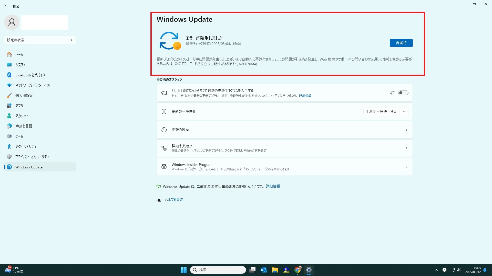 出納らくだ 25 Windows対応 Amazon | 出納らくだ25 | 会計・財務会計 | PCソフト