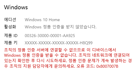 사용자의 이미지