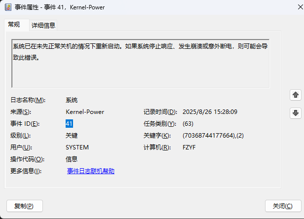 Can someone help me check if there’s anything wrong? Kernel-Power 41 ...