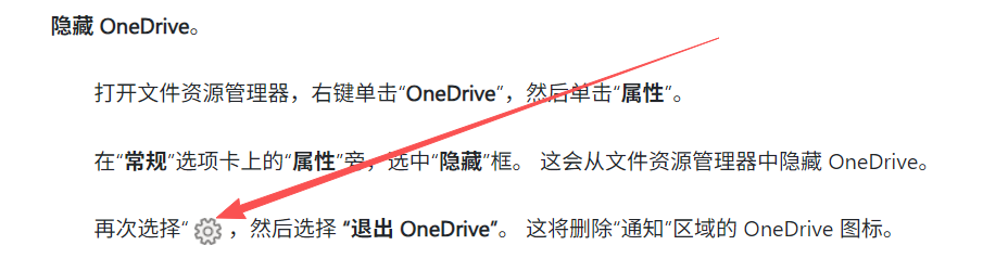 这个图标是什么意思？