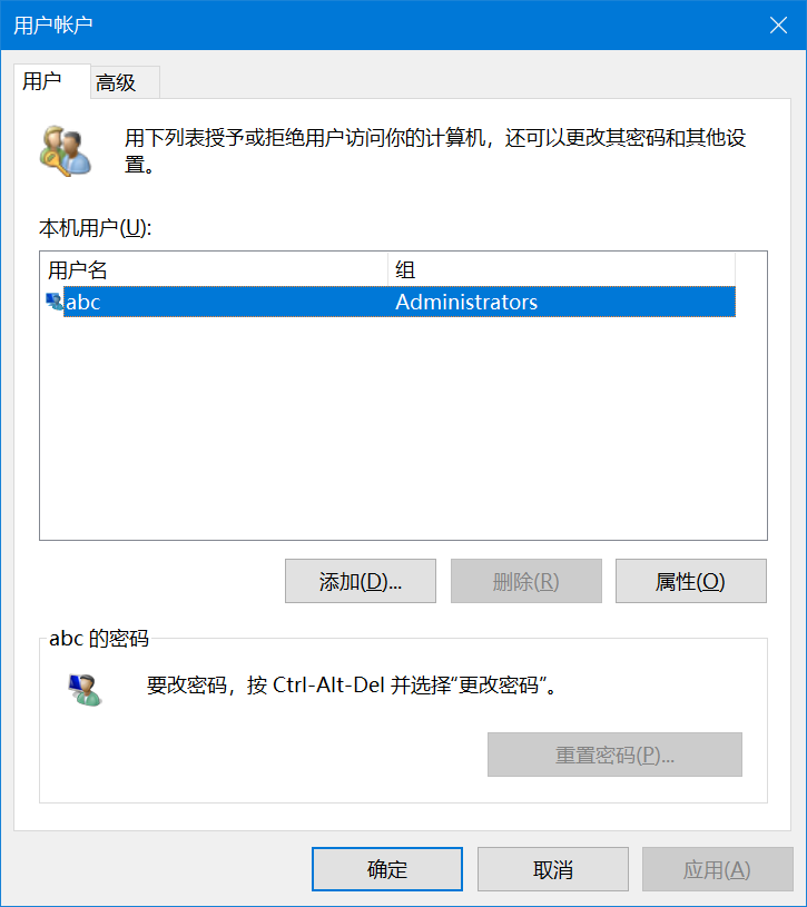 wechat_2025-08-19_214036_484