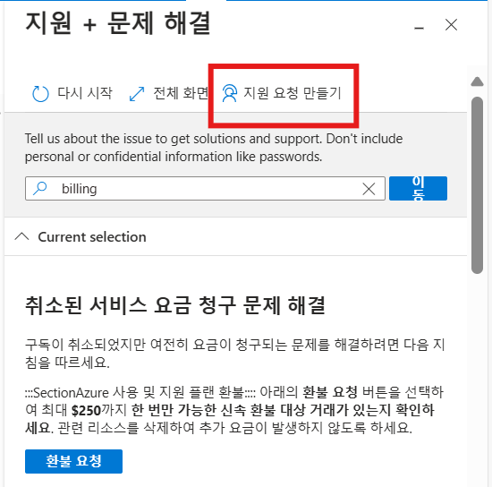 사용자의 이미지