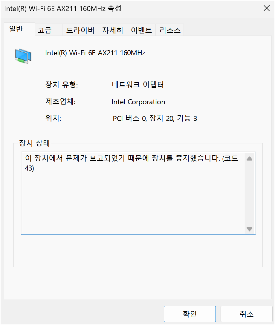 사용자의 이미지