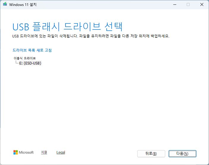 사용자의 이미지