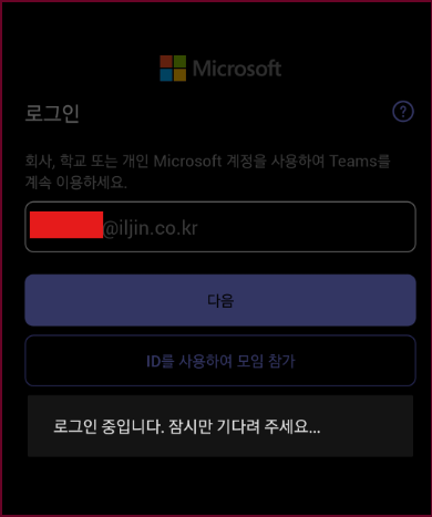 사용자의 이미지