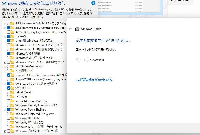 最新重要判例250➕再現答案H29.30の２つ 1725021569136-a7QA1nVsK2.jpg
