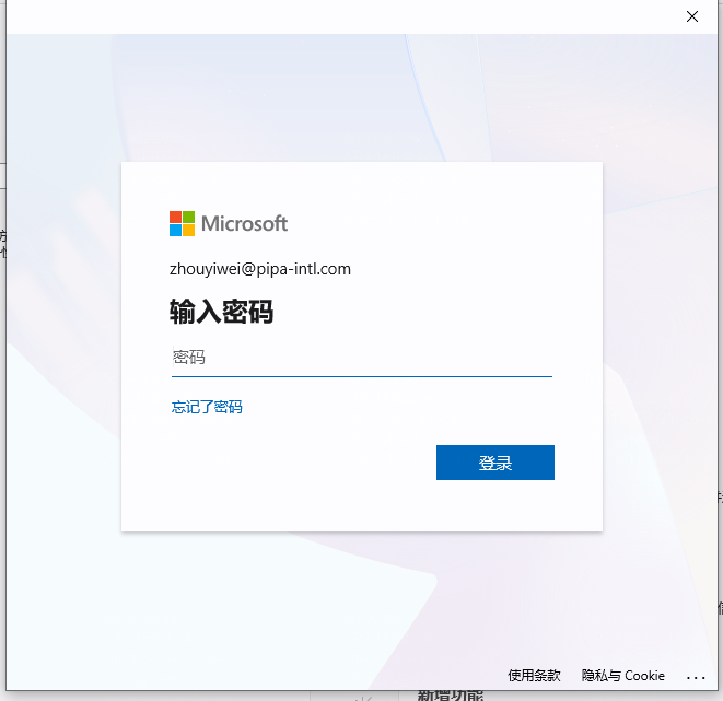 How to configure SAML/WS-Fed IdP federation - Microsoft Q&A