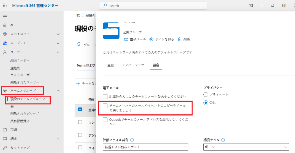 ユーザーの画像