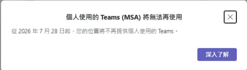 用户的图像