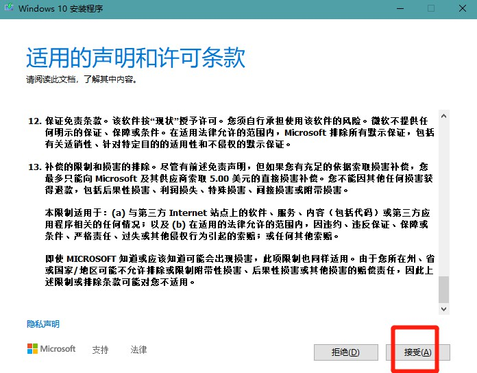 attachments-2025-04-KzLx1Xtt67f9230653a19.png