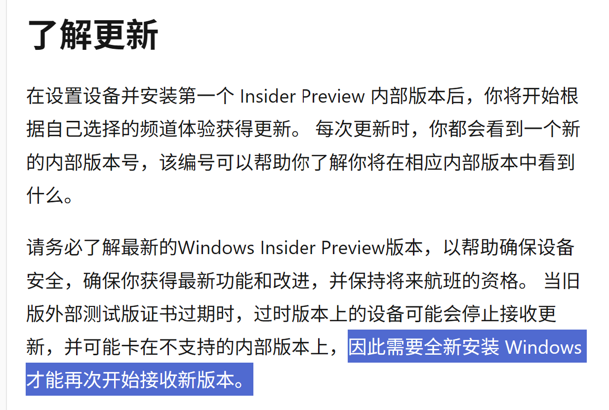 用户的图像
