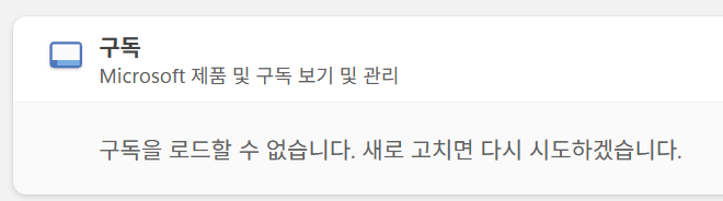 사용자의 이미지
