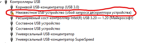 Пользовательское изображение