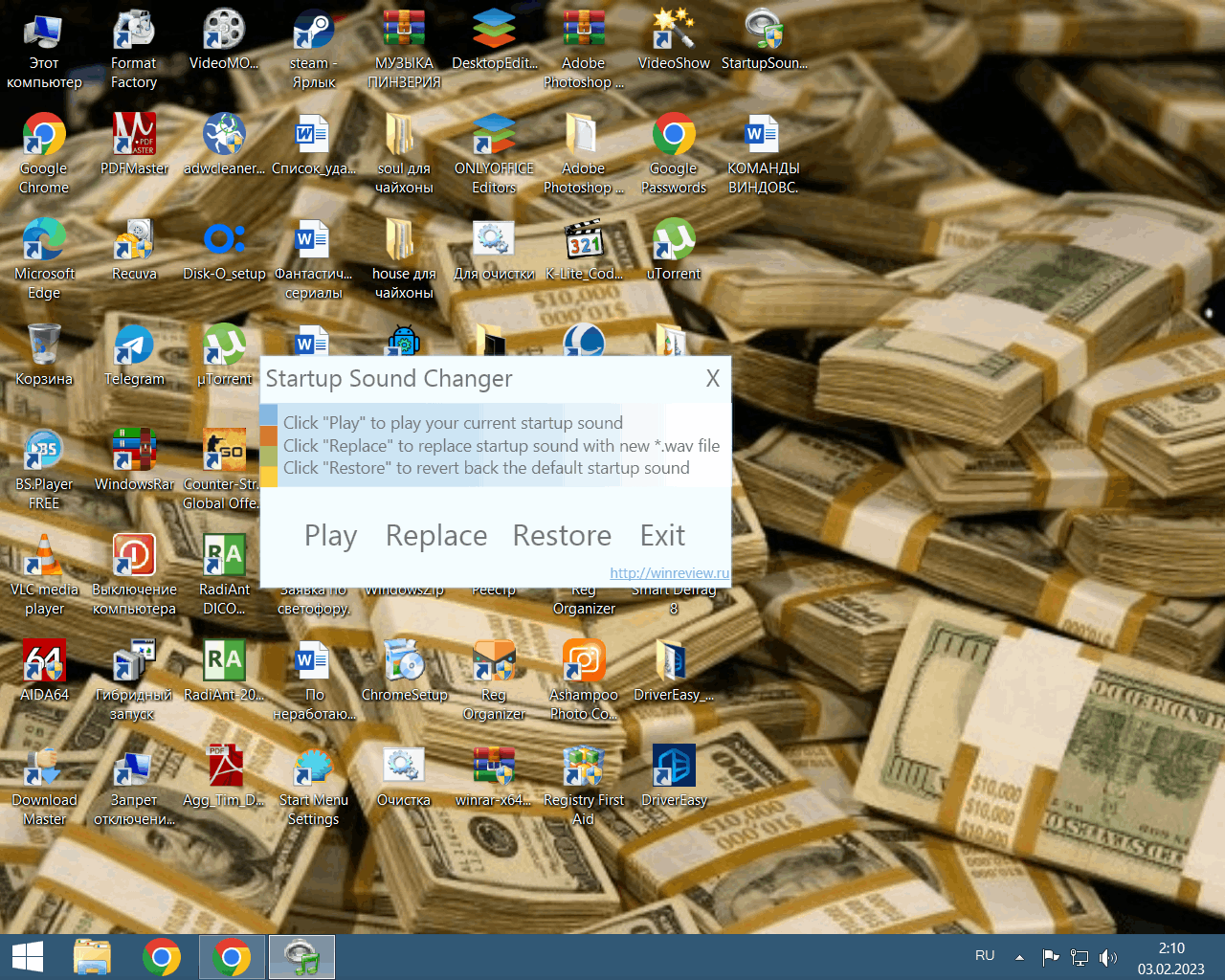 Dark web counterfeit money