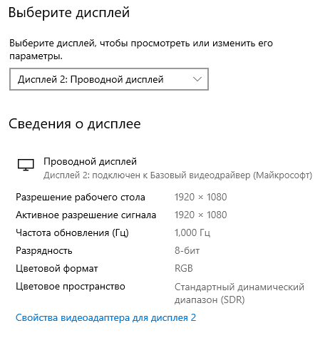 Пользовательское изображение