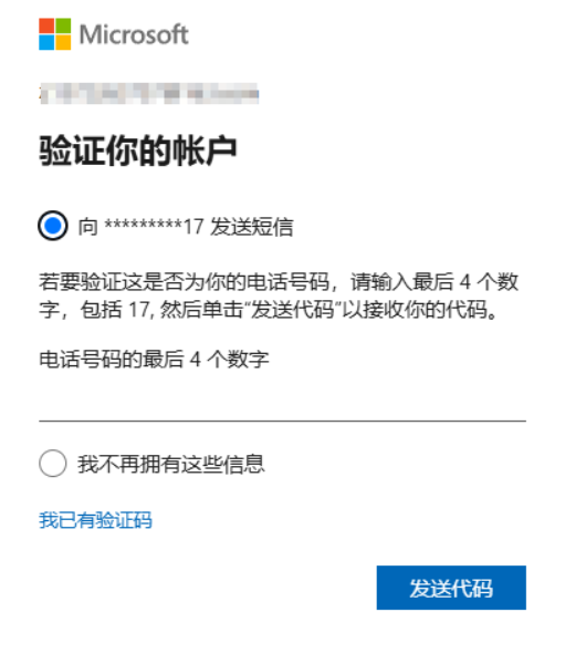 用户的图像