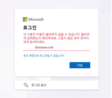사용자의 이미지