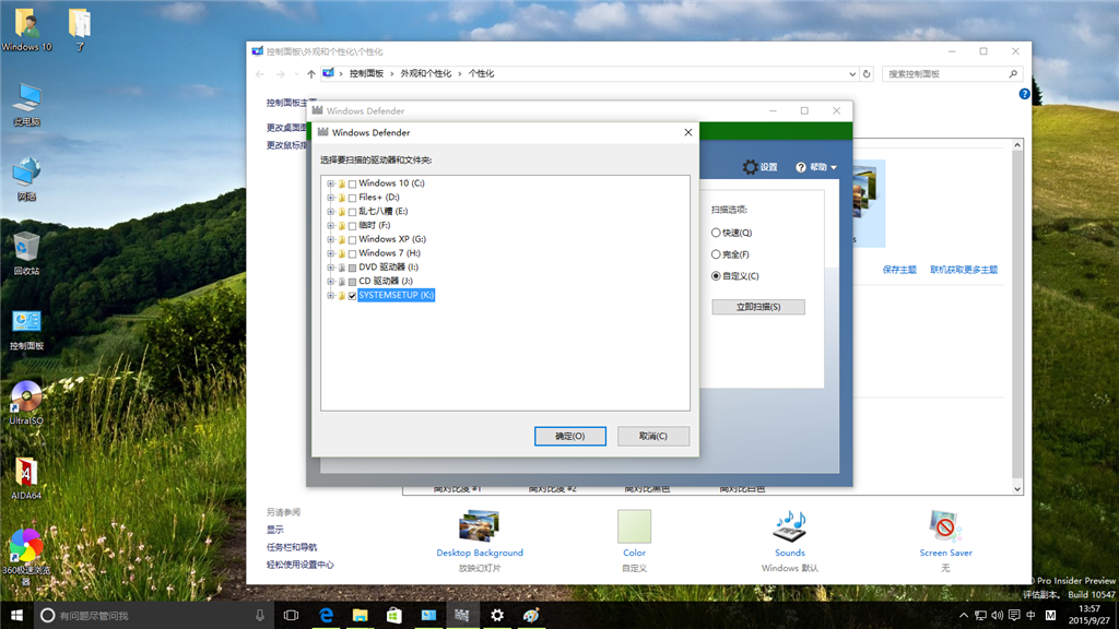 How can I scan my USB flash drive using Windows Defender in Windows 10 ...