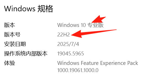 用户的图像