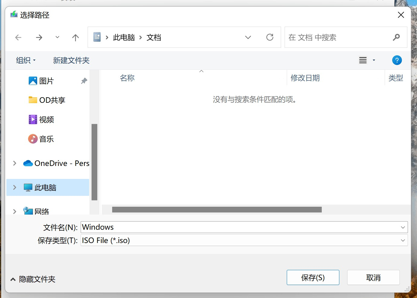 attachments-2025-04-lCVsJmsK67f8ad8720563.png