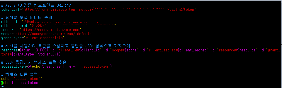 I want to check the NSG list through API. But it says there's a problem ...