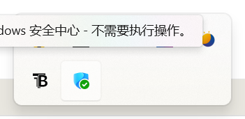 用户的图像