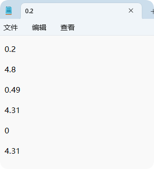 QQ_1792085587015