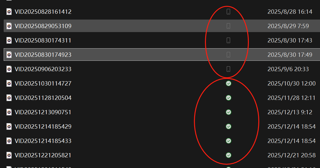 截图_20260123230855