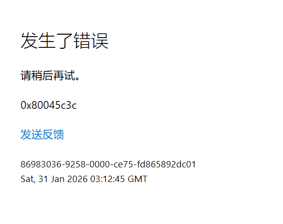 用户的图像