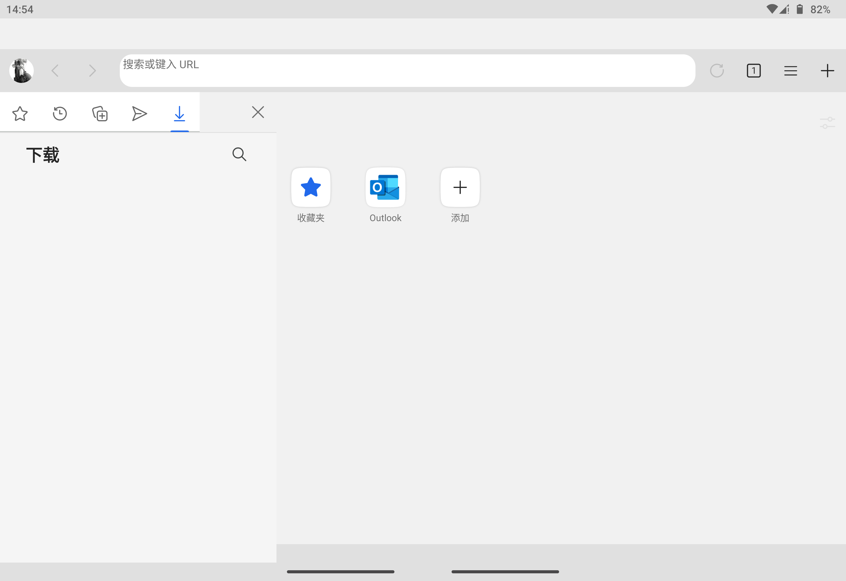 Screenshot_20260302-145430