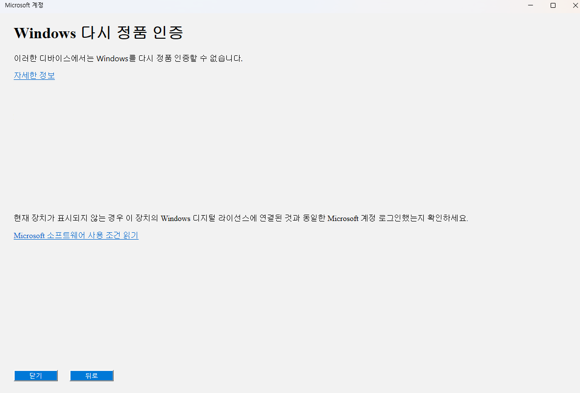 사용자의 이미지