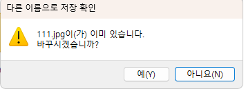 사용자의 이미지