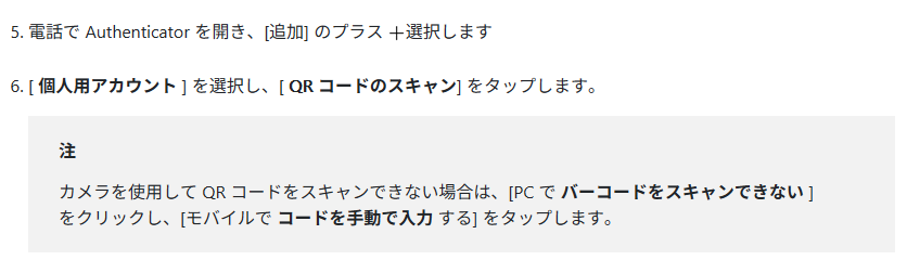 ユーザーの画像