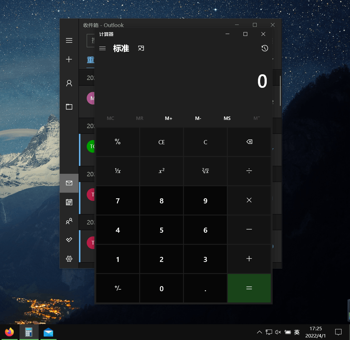 win10经常自动弹出计算器、邮件、设置、照片系统自带应用，请问如何解决？ - Microsoft Q&A