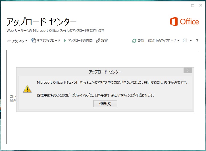 ■あなた専用のパソコンにいかがでしょうか【MS Office 2010】入りです ▽あなた専用のパソコンにいかがでしょうか【MS Office 2010