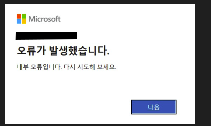 사용자의 이미지