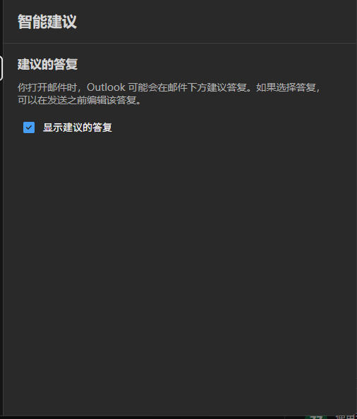 用户的图像